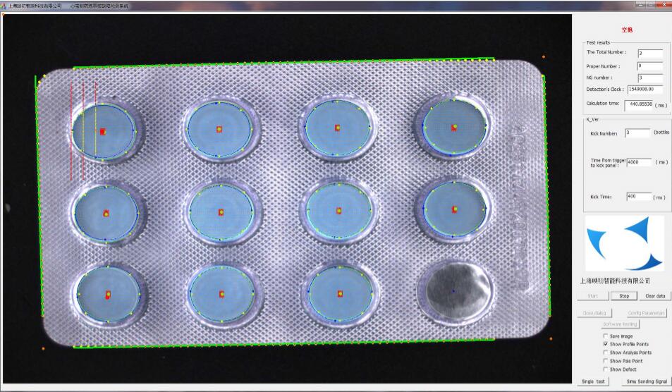 1502783800566729.jpg QQ截圖20170815155343.jpg