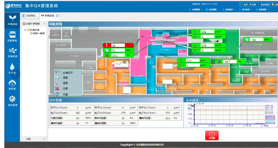 1709189894957880.jpg QQ截圖20240229145719.jpg