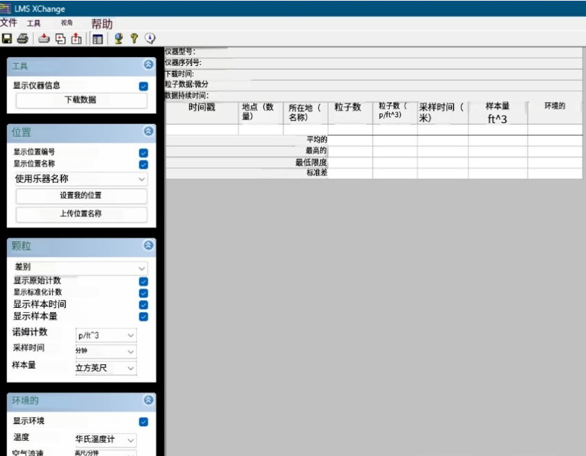 1720331076440713.png QQ截圖20240707130548.png