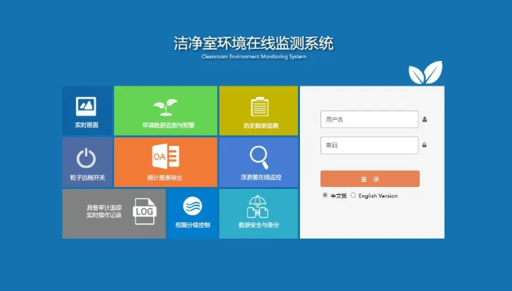 1724055364884833.png QQ截圖20240819113416.png