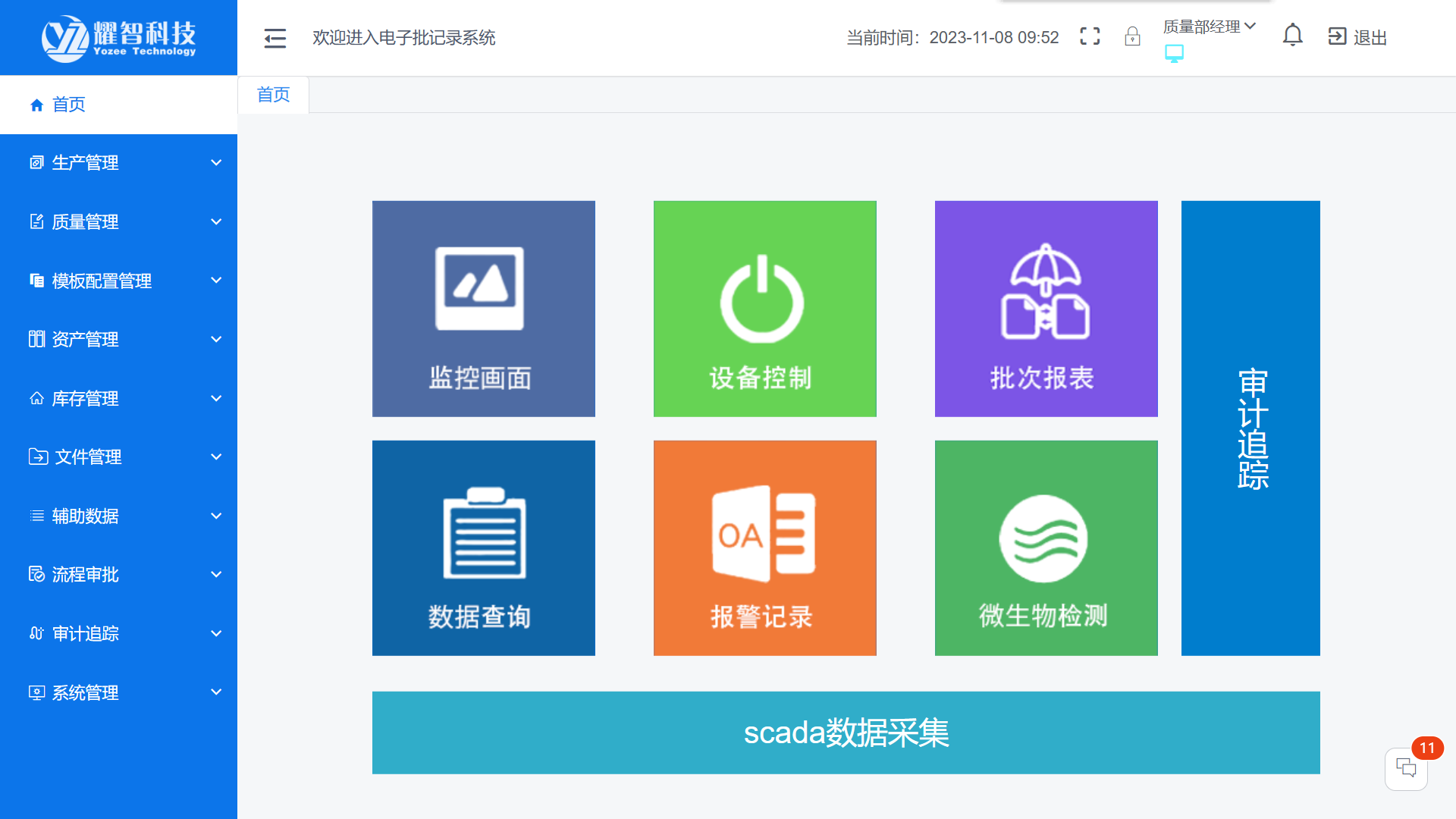 1762744619678551.png 微信圖片_20240227141005.png